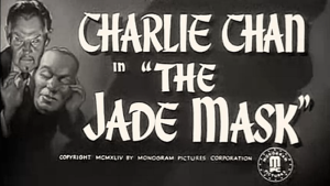 Jade Mask, The (Charlie Chan)
